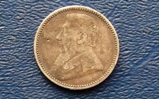 Scarce.  925 Silver 1896 South Africa 6 Pence Circ Zar Km 4 Coin 643 photo