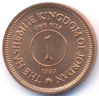 Jordan,  1 Fils,  A.  D.  1963,  A.  H.  1382,  Circulation Coin,  Uncirculated. photo