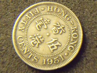Hong Kong 50 Cents,  1951 - Coin photo