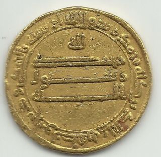 Abasside Abū Jaʿfar Abdullāh Al - Maʾmūn Ibn Harūn 4.  17/20mm Gold photo