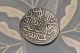Afsharids Shahrukh Afshar King 1748 - 49ad Type B Ar Abbasi Qazvin Km 433.  3 Coins: Medieval photo 1