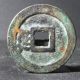 China Qing Dynasty (shun Zhi Tong Bao Behind Yan) Bronze Coins: Medieval photo 1
