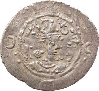Sasanian Drachm Silver Hammered Coin King Khosrau I 531 - 579 Ad Unc photo