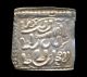251 - Indalo - Spain.  Almohade.  Lovely Square Silver Dirham,  545 - 635ah (1150 - 1238 Ad) Coins: Medieval photo 1