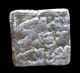 245 - Indalo - Spain.  Almohade.  Square Silver Dirham,  545 - 635ah (1150 - 1238 Ad) Coins: Medieval photo 1