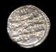133 - Indalo - Spain.  Almoravids.  Ali Ibn Yusuf & Heir Tashfin.  Silver Quirat,  533 - 537ah Coins: Medieval photo 1