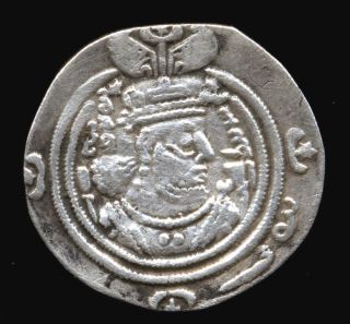 113 - Indalo - Arab - Sasanian.  Khusro Ii.  Ar Drachm Year 26 (615/616) Kirman photo