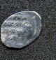 Russian Wire Silver Coin Mikhail Fedorovich 1613 - 1645.  (co47) Coins: Medieval photo 1