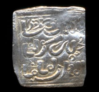 883 - Indalo - Spain.  Almohade.  Square Silver Dirham,  545 - 635ah (1150 - 1238 D.  C. ) photo