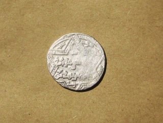 Ayyubid Dynasty: Az - Zahir Ghazi (1186 - 1216a.  D. ) Silver 1 Dirham Coin 1198 A.  D. photo