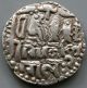India,  Cholas Rejendra I,  1012 - 1014 Ce,  Ar 19 Coins: Medieval photo 2