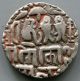 India,  Cholas Rejendra I,  1012 - 1014 Ce,  Ar 19 Coins: Medieval photo 3