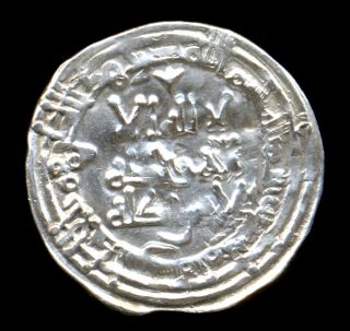 770 - Indalo - Al - Andalus Califate.  Hisham Ii.  Lovely Silver Dirham 368ah photo