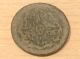 Pirate Treasure Coin,  1777 Carlos Charles Iii Spanish Colonial 2 Maravedis Cob Coins: Medieval photo 1