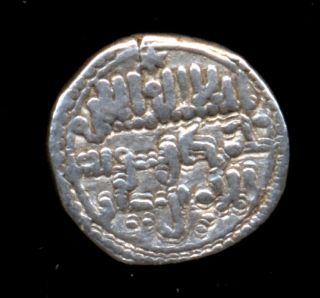 756 - Indalo - Spain.  Almoravids.  Ali Ibn Yusuf With Heir Sir.  Silver Quirat,  522 - 533ah photo