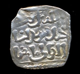 753 - Indalo - Spain.  Almohade.  Square Silver Dirham,  545 - 635ah (1150 - 1238 D.  C. ) photo