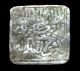 751 - Indalo - Spain.  Almohade.  Square Silver Dirham,  545 - 635ah (1150 - 1238 D.  C. ) Coins: Medieval photo 1