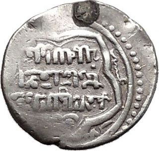 Ilkhanids (mongols Of Persia) - Abu Said,  2 Silver Dirhams.  Basra,  723 Ah. photo