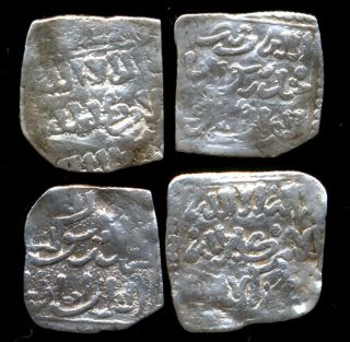 625 - Indalo - Spain.  Almohade 4 X Square Silver Dirham,  545 - 635ah (1150 - 1238 D.  C. ) photo