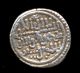391 - Indalo - Spain.  Almoravids.  Ali Ibn Yusuf With Heir Sir.  Silver Quirat,  522 - 533ah Coins: Medieval photo 1