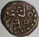 Rare Dutch India Negapatnam Duit,  1695 Ad 2 Coins: Medieval photo 2