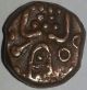 Rare Dutch India Negapatnam Duit,  1695 Ad 1 Coins: Medieval photo 1