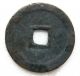 Ming,  Jia Jing Tong Bao 1 - Cash Brass Coin From Java Coins: Medieval photo 1