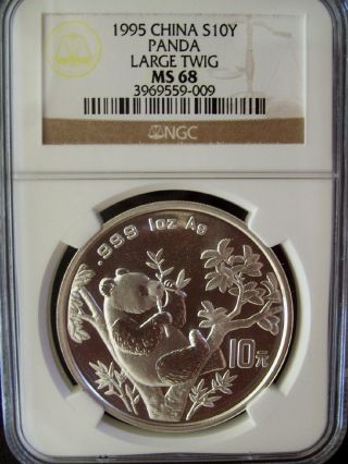 1995 China Panda Large Twig 10 Yuan Ngc Ms68 1 Ounce Silver Coin photo