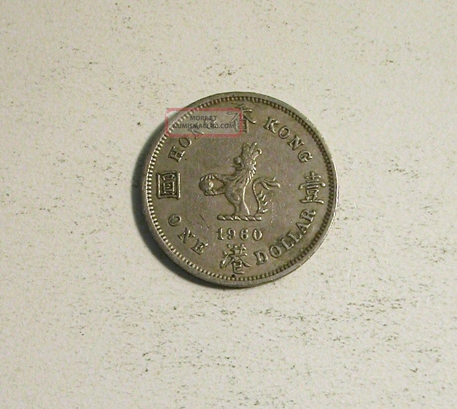 1960 Hong Kong 1 One Dollar Queen Elizabeth Ii Great Britain Uk English British Asia photo