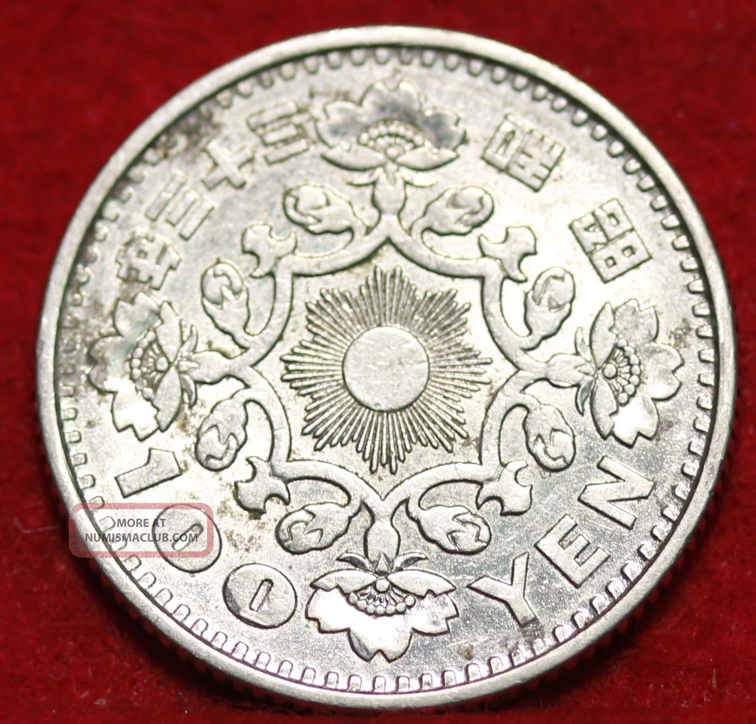 Japan 100 Yen Silver Foreign Coin S/h