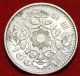 Japan 100 Yen Silver Foreign Coin S/h Asia photo 1