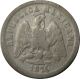 1874 Mexico Hermosillo 10 Centavos Ho R.  - Double Struck - Rare Silver Coin Mexico photo 5