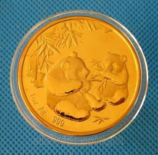 Rare 2006 Chinese Panda 24k Gold Plated Coin photo
