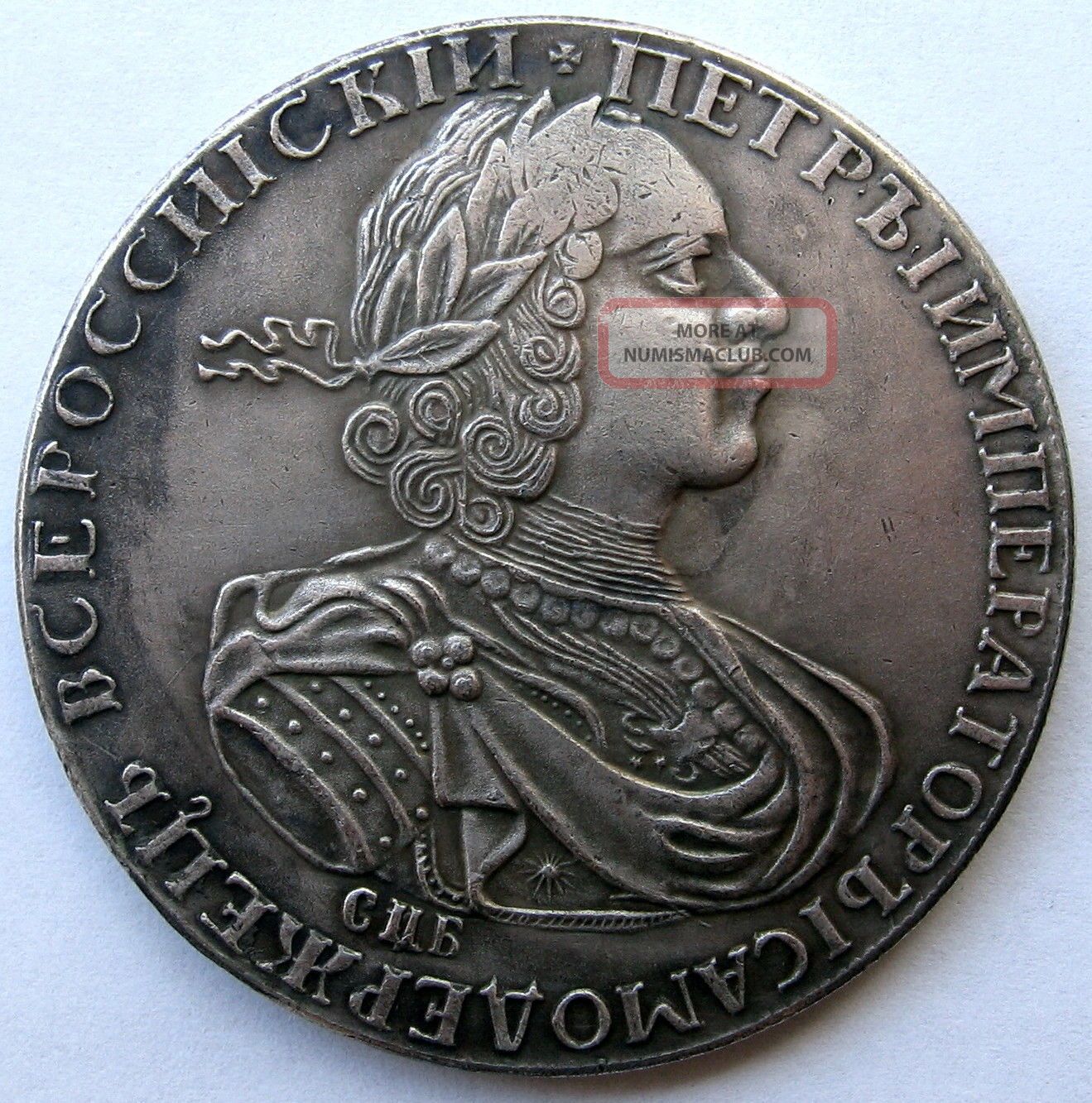 Назовите изображенного на монете монарха. Монеты Петра 1724.