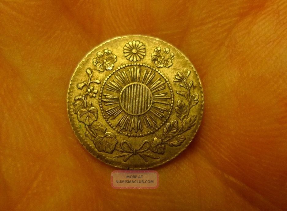 Very Rare Silver 1870 Japanese Five 5 Sen Shallow Scales Very Coin Nr Asia photo