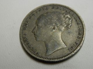 1879 Great Britain 1 Shilling photo