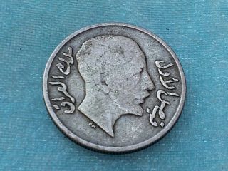 1933,  Iraq,  20 Fils Rare Silver Coin photo