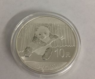 2014 China Panda 1 Oz.  Silver.  999 10 Yuan Coin photo