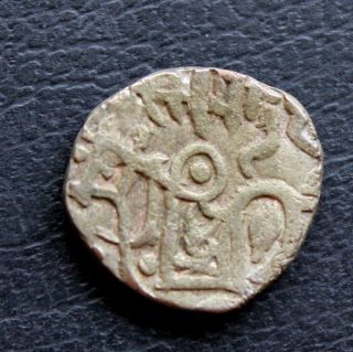 Jital Coin,  India,  8th Century Ad,  Bull/horseman photo