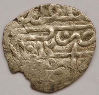 Ottoman Empire Medini Ahmed I 1012 Ah Rare Islamic Silver Coin Canca photo