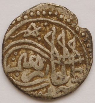 Ottoman Empire Ikilik Ibrahim I 1049 Ah Rare Silver Islamic Coin Turkey photo