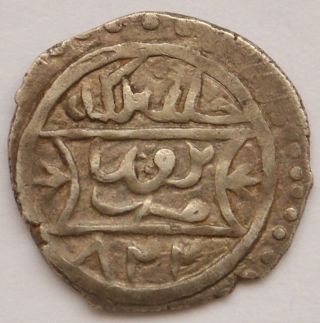 Ottoman Empire Akche Mehmed I 822 Ah Rare Islamic Silver Coin Turkey Bursa photo