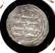 864 - Indalo - Al - Andalus Emirate.  Abd Al - Rahman Ii.  Silver Dirham 230ah Coins: Medieval photo 1