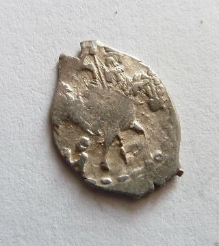 Russian Wire Silver Coin Feodor Ivanovich 1584 - 1598.  (015) photo