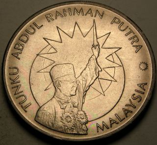 Malaysia 1 Ringgit Nd (1982) - Copper/nickel - 25th A.  Of Independence - Xf - 1140 photo