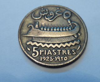 Lebanon Coin 5 Piastres 1925 photo