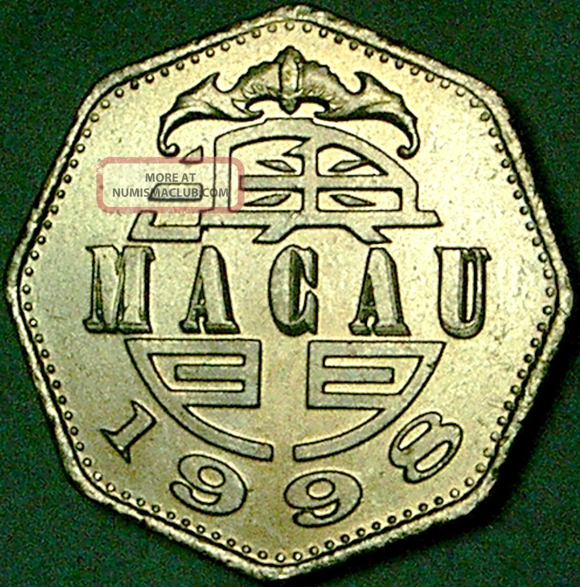 Macao 1998 2 Patacas Portugal - China - - - Unreleased Issue