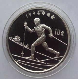 China,  10 Yuan,  1992,  Skier,  Sport,  Winter Olympic Games 1994,  Silver,  Proof photo