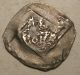 Regensburg Pfennig - Silver - Duke Otto Ii.  & Bishop Siegfried 1016 Coins: Medieval photo 1
