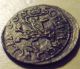 1665 Lithuania John Ii Casimir Solidus - Rare Double Strike - Deer Head - R1 Coins: Medieval photo 2